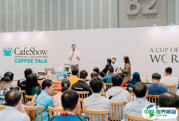 河内咖啡展2025参展攻略（时间地点+门票怎么买？）