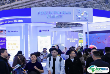 2026上海营养展参展攻略（时间+地点+观众预约）