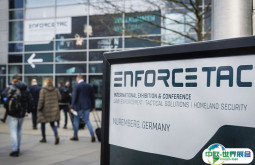 德国警用展2026时间地点