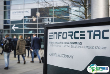 德国警用展2026时间地点