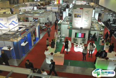 2025年保加利亚食品展门票购买方式，多少钱一张？