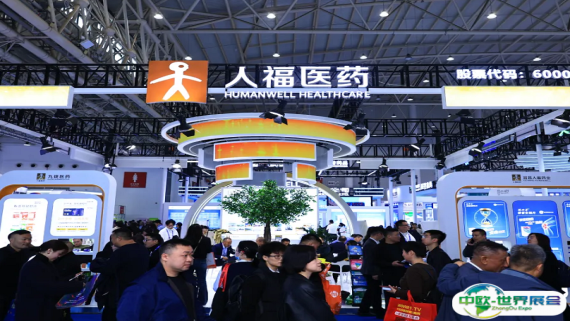 上海营养展2026时间及地点