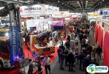 西班牙安防展2026门票购买途径