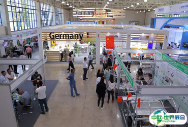 乌兹别克斯坦农业展2026举办时间与地点