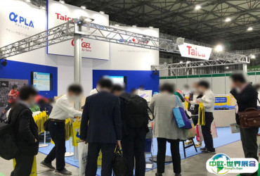 2026年东京养老展门票购买途径？怎么购票？