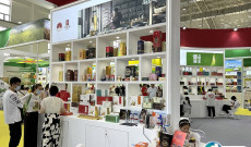 2026长春农博会时间地点