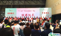 上海茶博会2025参展攻略（时间+地点+观众预约）