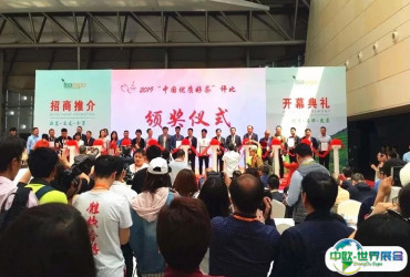 上海茶博会2025参展攻略（时间+地点+观众预约）