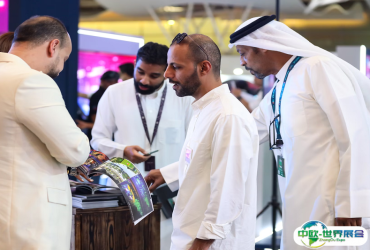 2026阿拉伯食品展参展攻略（时间+地点+观众预约）