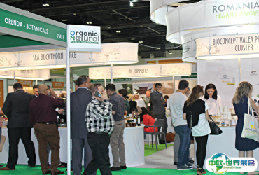 迪拜咖啡展2026门票价格