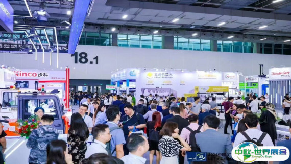 2026广州机器人展时间及地点