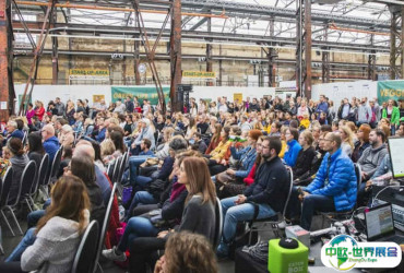 斯图加特果蔬展2025参展攻略（时间+地点+观众预约）