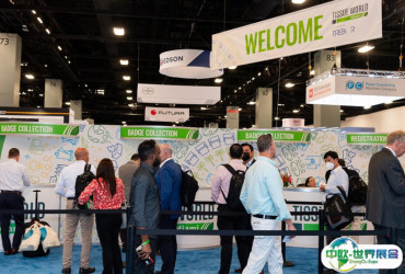 2026美国用纸展参展攻略（时间+地点+观众预约）