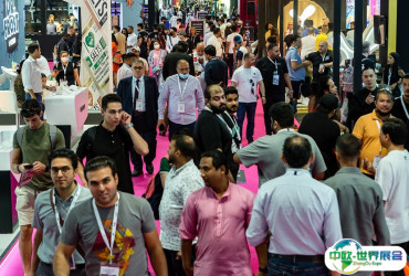 2025年迪拜烟草展门票购买途径？怎么购票？