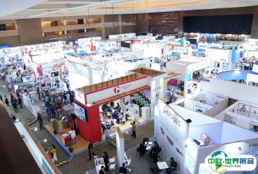 2026印尼纸展时间地点