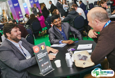 智利食品展2026举办时间与地点