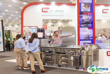 2026墨西哥烘焙展参展攻略（时间地点+门票多少钱？）