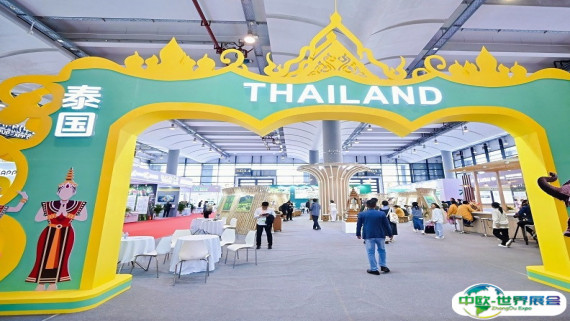 广西林产品展2026参展攻略（时间地点+门票怎么买？）