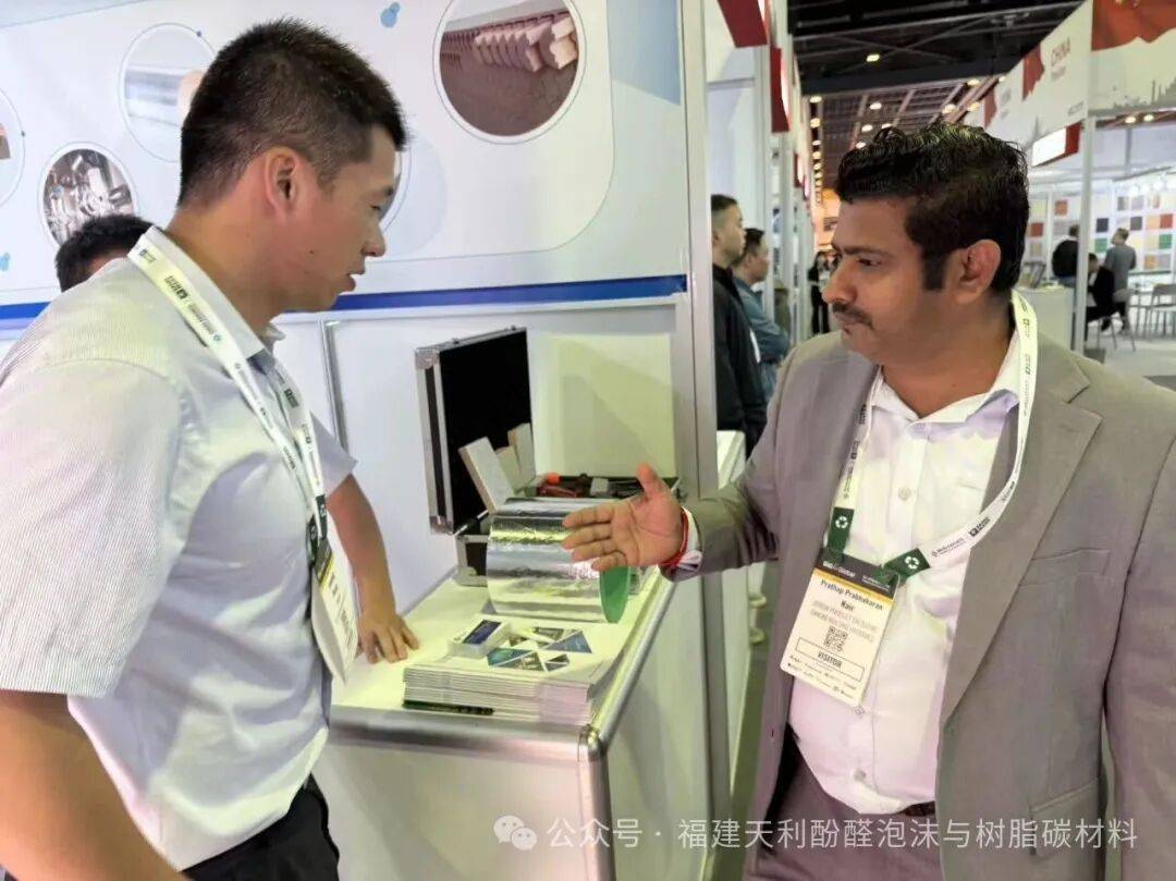 福建天利再次亮相世界舞台！2025迪拜五大行业展Big 5 Global燃情启幕 ！