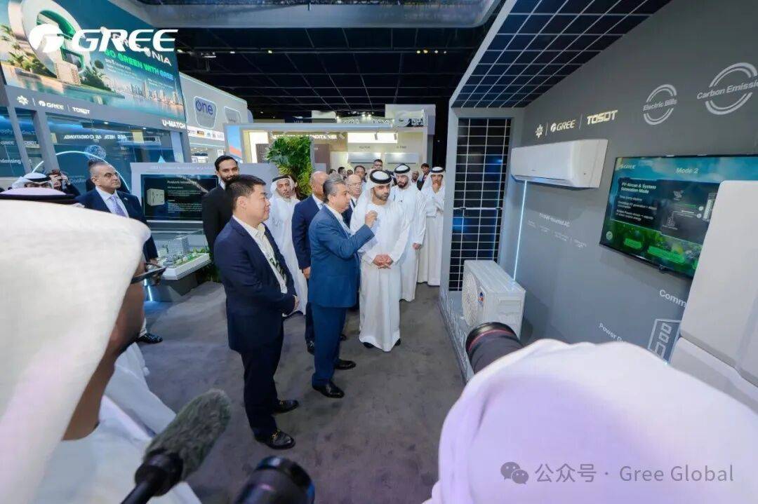 中国智造·绿色赋能中东市场，格力亮相迪拜五大行业展！ | GREE in Dubai Big 5 Global 2025