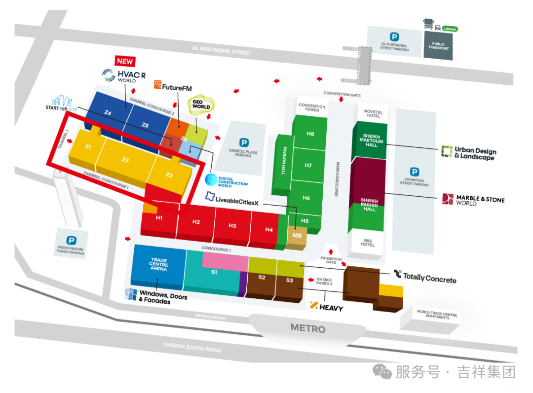 吉祥集团诚邀相约 | 与我们在2025迪拜BIG 5共拓中东万亿市场商机！