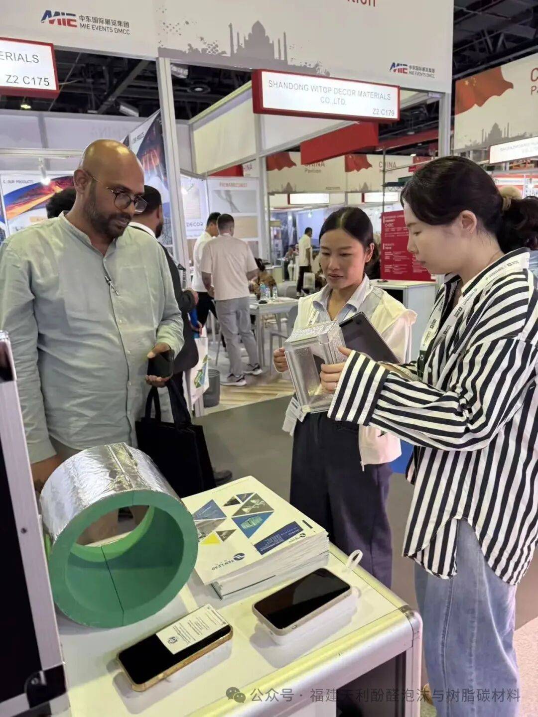 福建天利再次亮相世界舞台！2025迪拜五大行业展Big 5 Global燃情启幕 ！