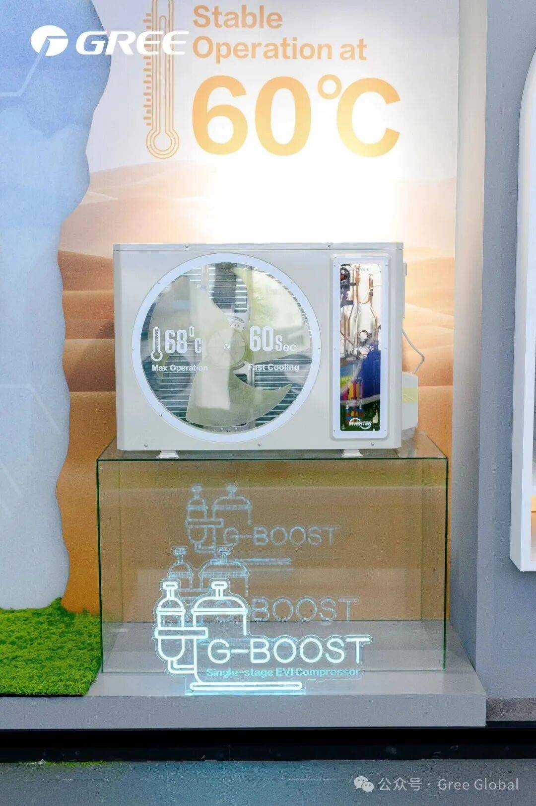 中国智造·绿色赋能中东市场，格力亮相迪拜五大行业展！ | GREE in Dubai Big 5 Global 2025