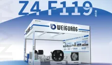 展会预告丨杭州微光与您相约2025年迪拜五大行业展览会（BIG 5 GLOBAL）