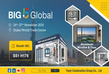 聚势启新，共赢未来|严一国际贸易集团邀您共赴2025迪拜五大行业展览会