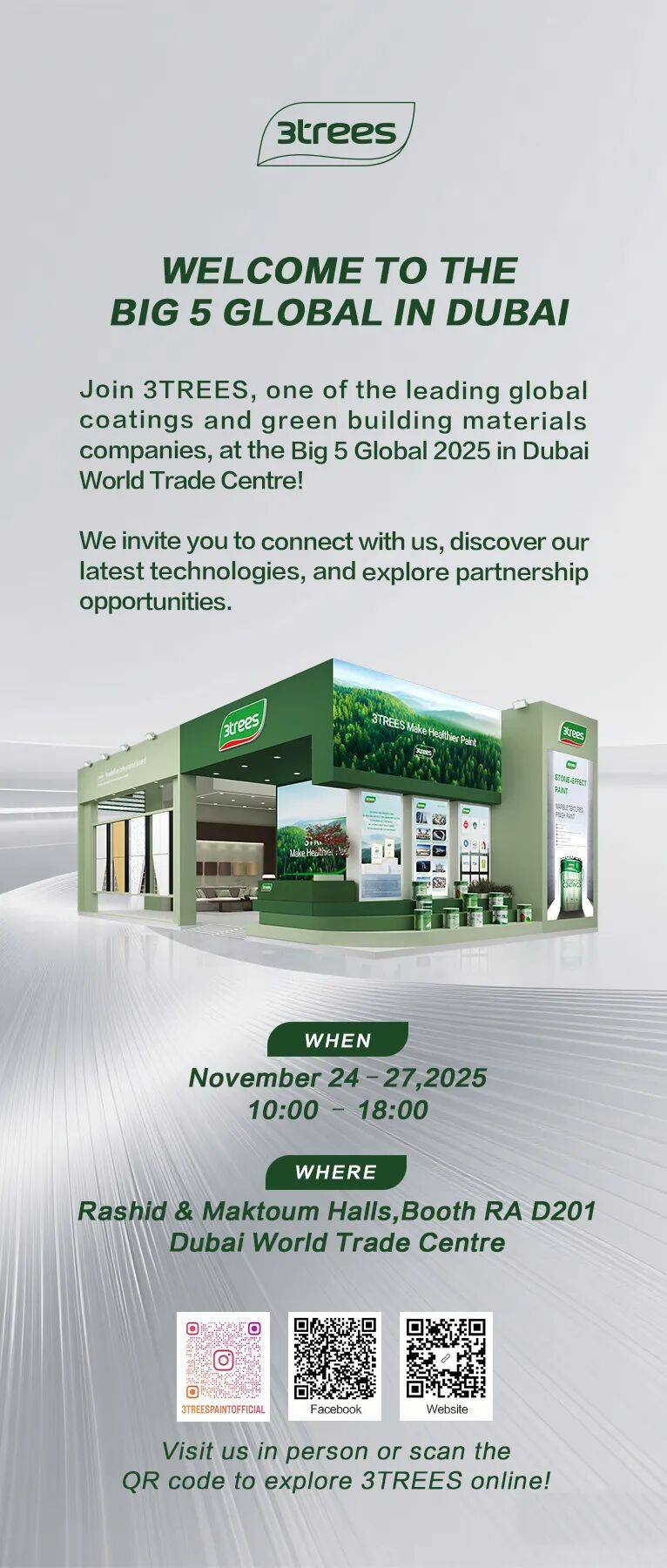 邀请函丨三棵树即将亮相2025年迪拜五大行业展览会（The Big 5 Global）