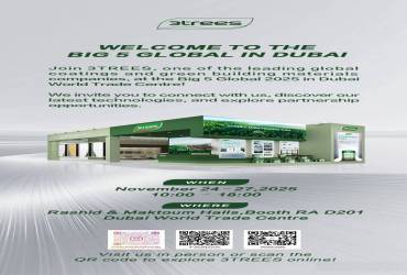 邀请函丨三棵树即将亮相2025年迪拜五大行业展览会（The Big 5 Global）