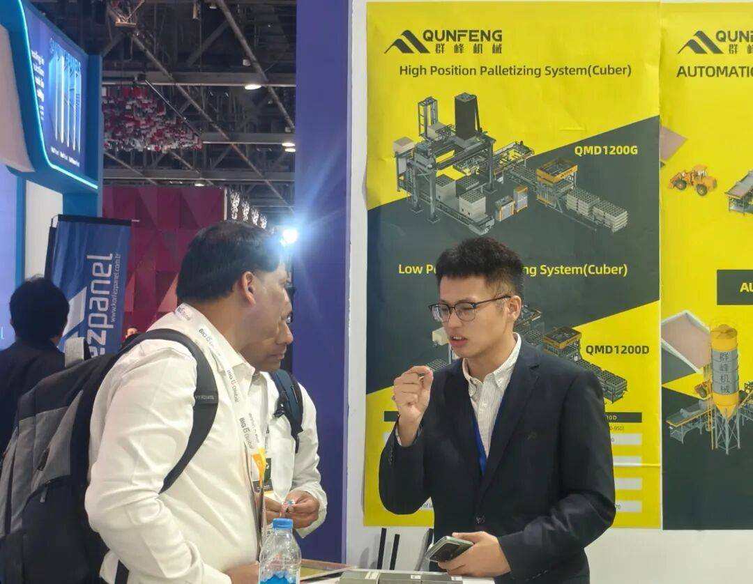 加速全球布局，群峰机械闪耀2025年迪拜五大行业展