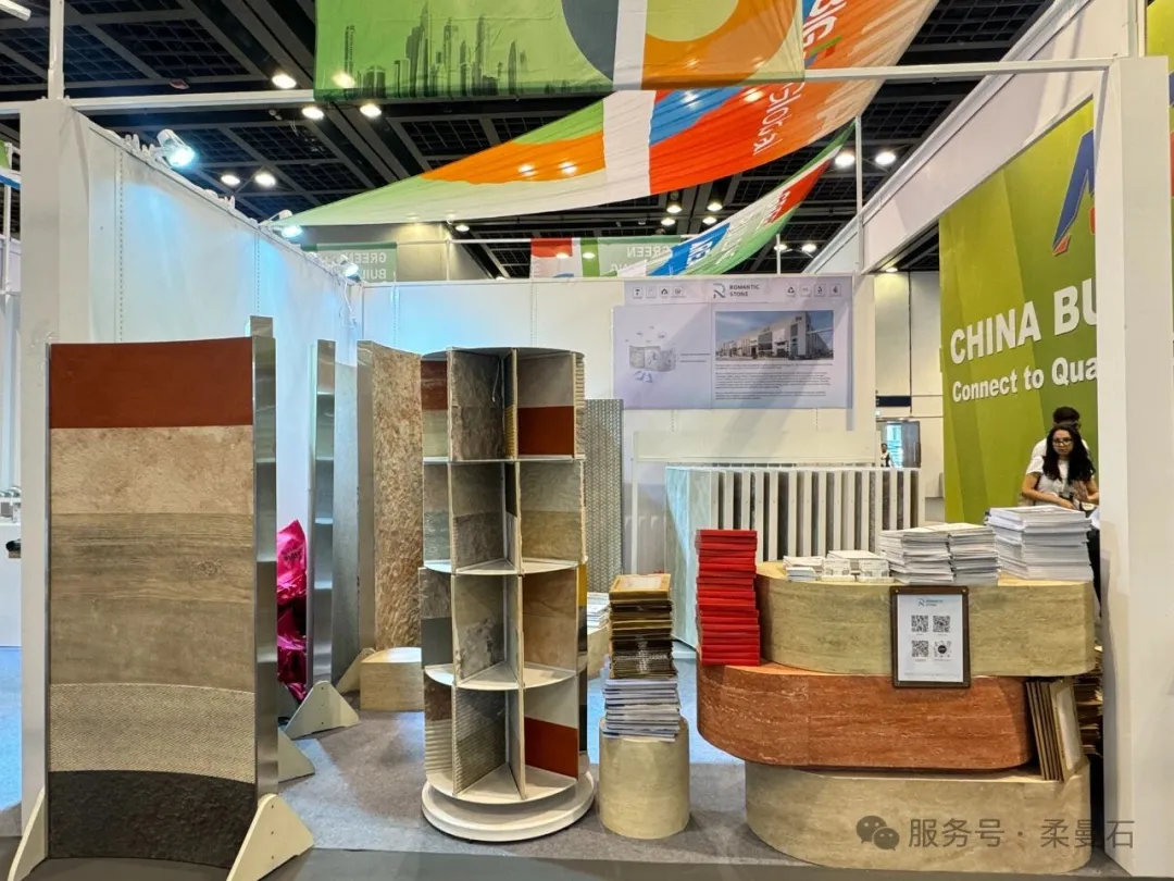 【展中汇报】柔曼石参展BIG 5 GLOBAL现场火热！出海势在必行！