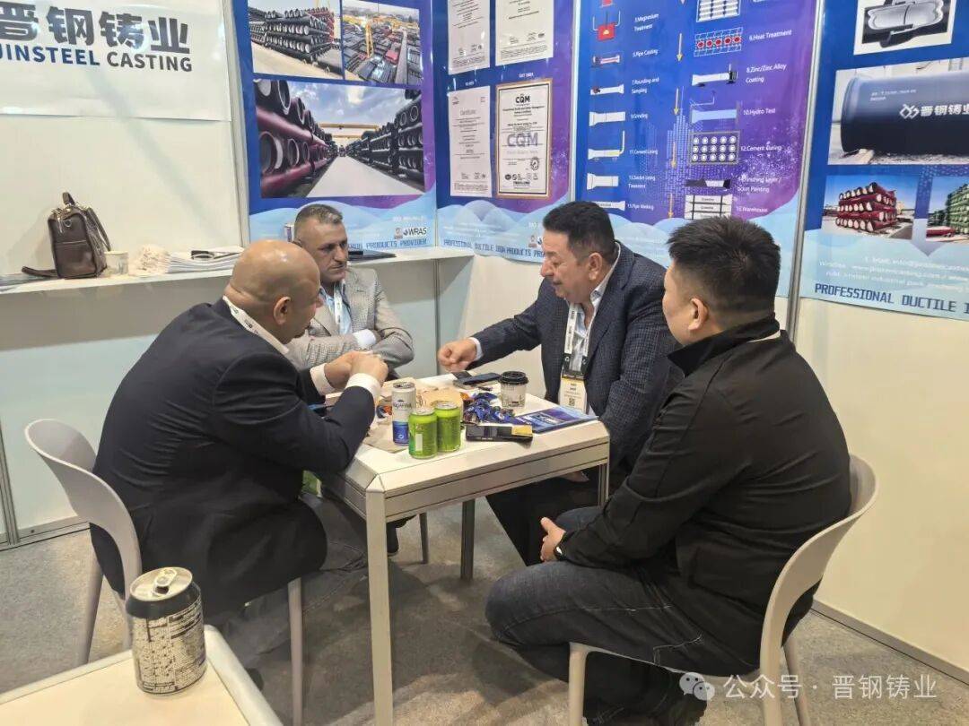 展会直击 | 晋钢铸业实力亮相2025年中东（迪拜）五大行业展