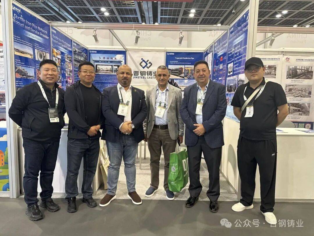展会直击 | 晋钢铸业实力亮相2025年中东（迪拜）五大行业展