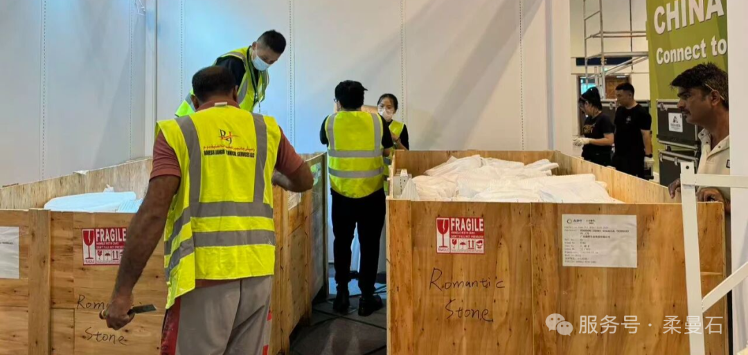 【柔曼石展前预热】迪拜五大建筑行业展BIG 5 GLOBAL，整装待发