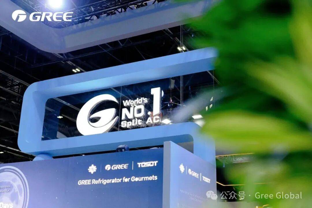 中国智造·绿色赋能中东市场，格力亮相迪拜五大行业展！ | GREE in Dubai Big 5 Global 2025