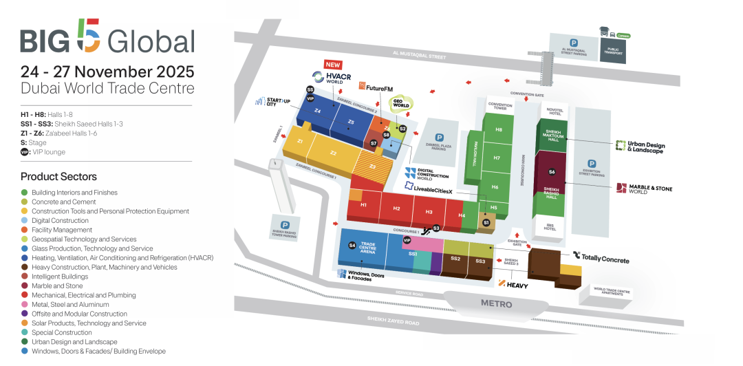 L&D唯美陶瓷亮相2025年第46届迪拜五大行业展