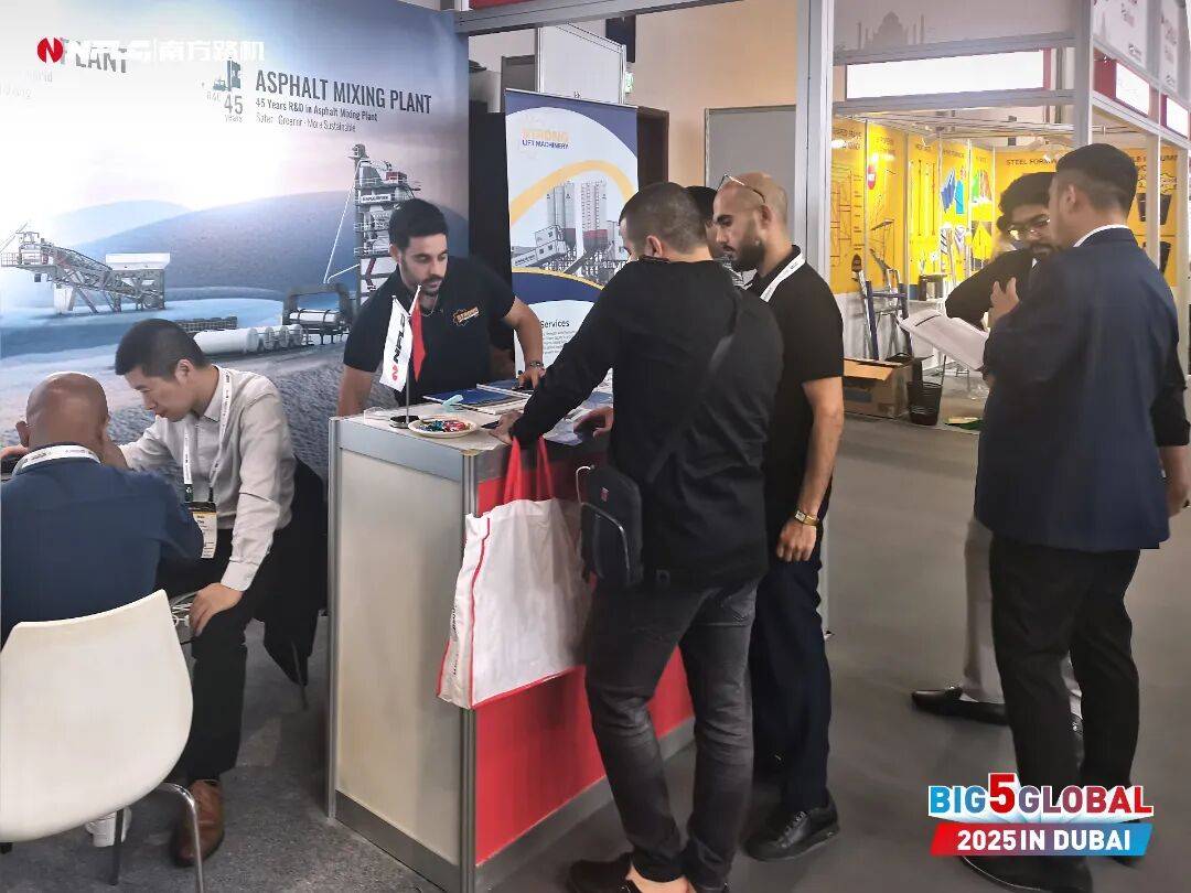 聚焦中东 南方路机再度闪耀迪拜五大行业展览会Big 5 Global 2025