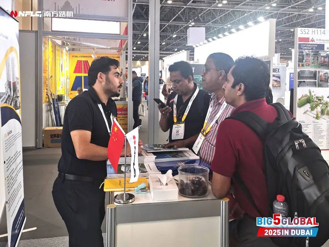 聚焦中东 南方路机再度闪耀迪拜五大行业展览会Big 5 Global 2025