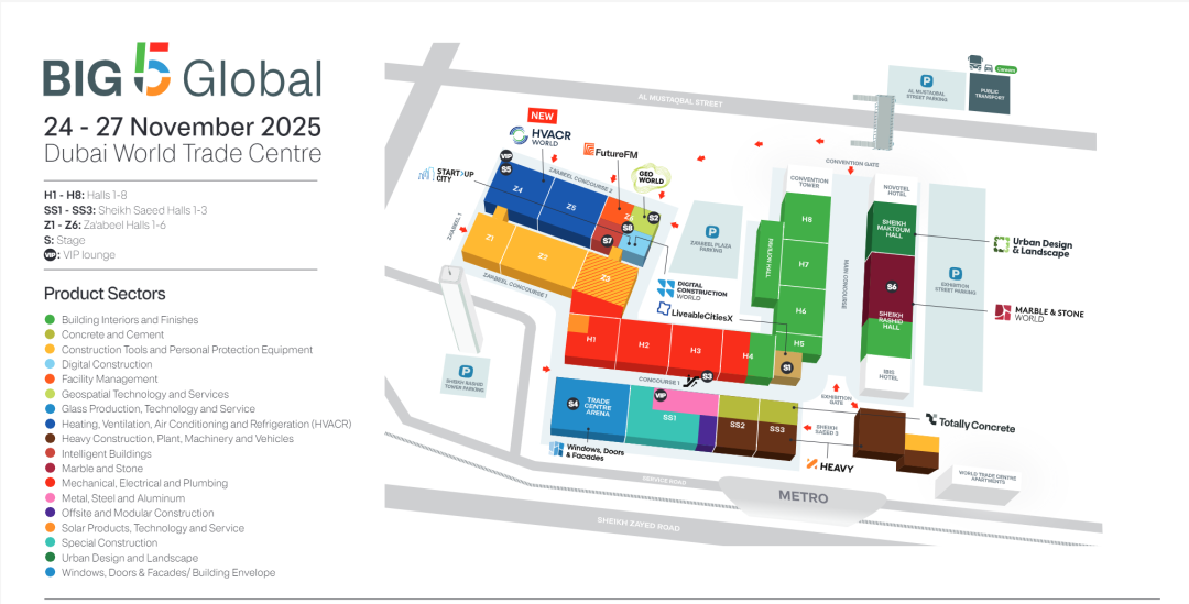 全球盛会 诚邀参展丨天鼎丰邀您共赴2025年迪拜五大行业展Big 5 Global