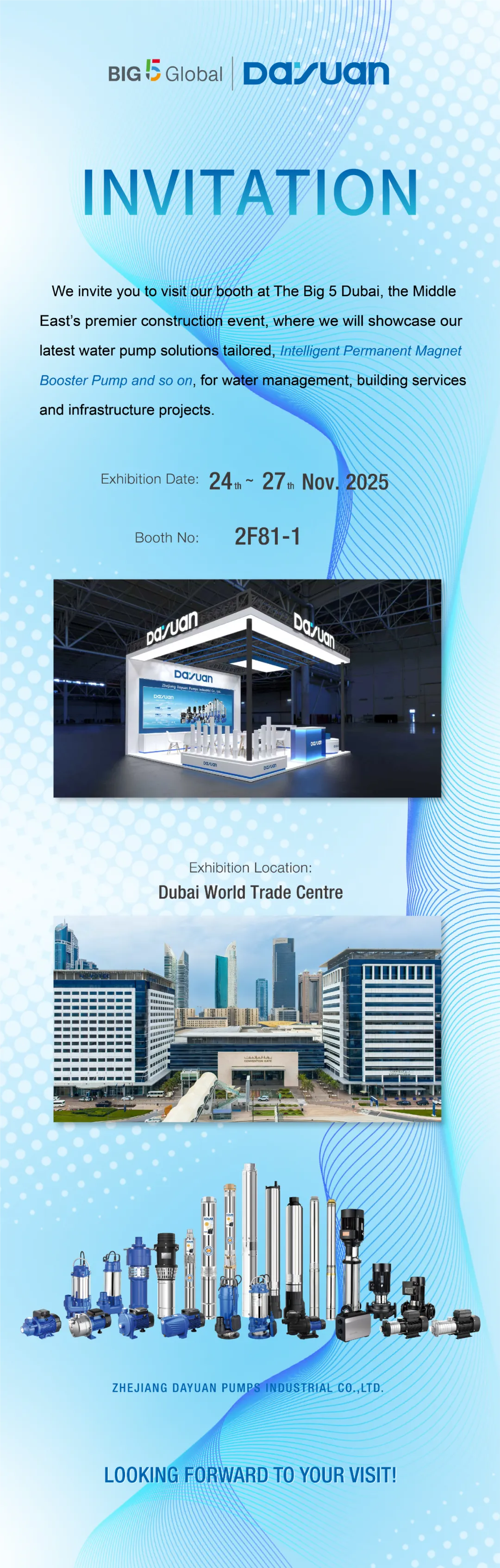 DAYUAN PUMP 浙江大元泵业股份有限公司 邀您参展迪拜五大行业展 The Big 5 Global 2025