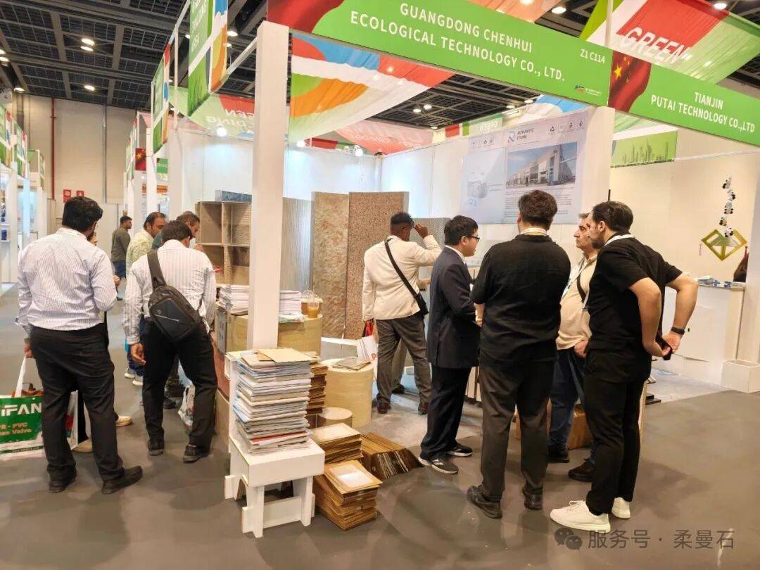 【BIG 5 GLOBAL 2025迪拜国际建材五大行业展】柔曼石完满结束！出海之旅意义非凡