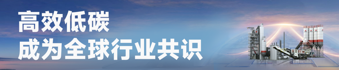 聚焦中东 南方路机再度闪耀迪拜五大行业展览会Big 5 Global 2025