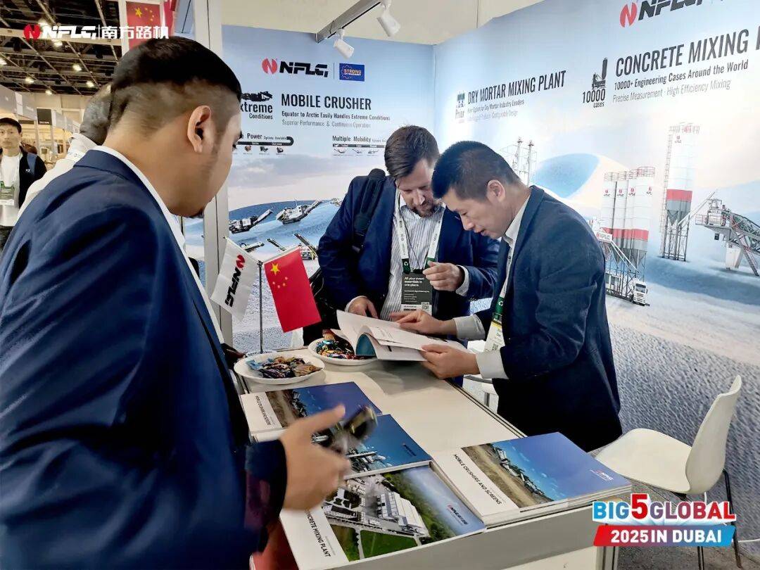 聚焦中东 南方路机再度闪耀迪拜五大行业展览会Big 5 Global 2025