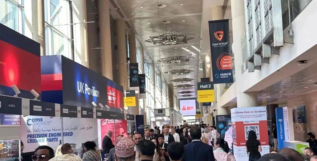 盛达机器｜迪拜五大行业展 BIG 5 GLOBAL 2025 完满落幕