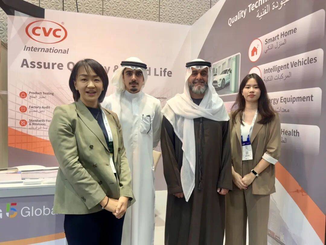 Big 5系列丨中国电研威凯认证（海湾）公司亮相2025迪拜五大行业展览会