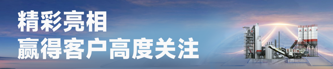 聚焦中东 南方路机再度闪耀迪拜五大行业展览会Big 5 Global 2025