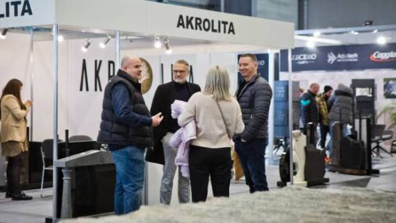 2026年波兰波兹南国际石材展览会：展会的一大亮点ARCHI-STRADA