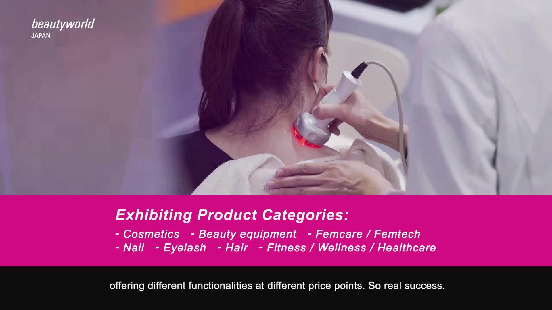 2026年名古屋美容展：通向东海美容市场门户